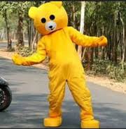 yellow teddy bear small head /Teddy Bear Yellow Full Costume Mascot For Prank or Birthday